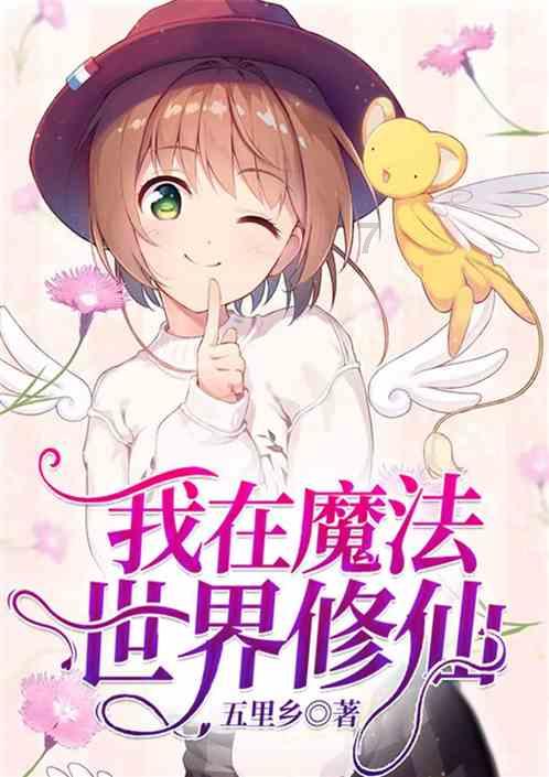 现代温泉屋逃脱3