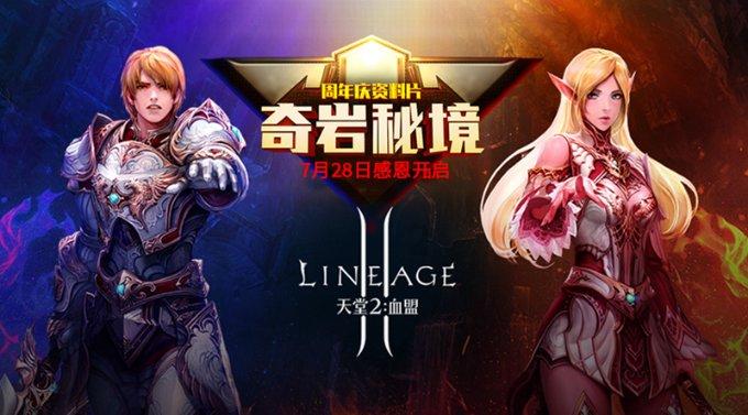 逃离遗弃的建筑4