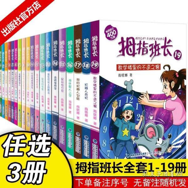 创作如何“破圈”?合文俊现场汗流浃背:红缨枪是法宝!
