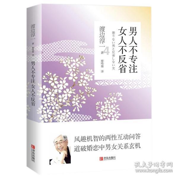 春雨直播app