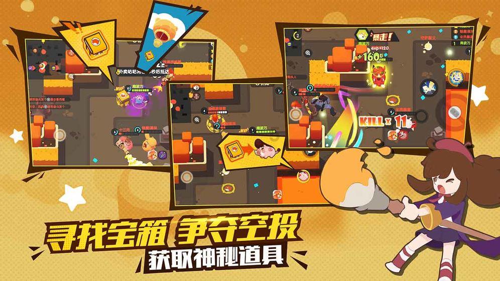 霍去病为什么能横扫草原？这3个原因会告诉你答案
