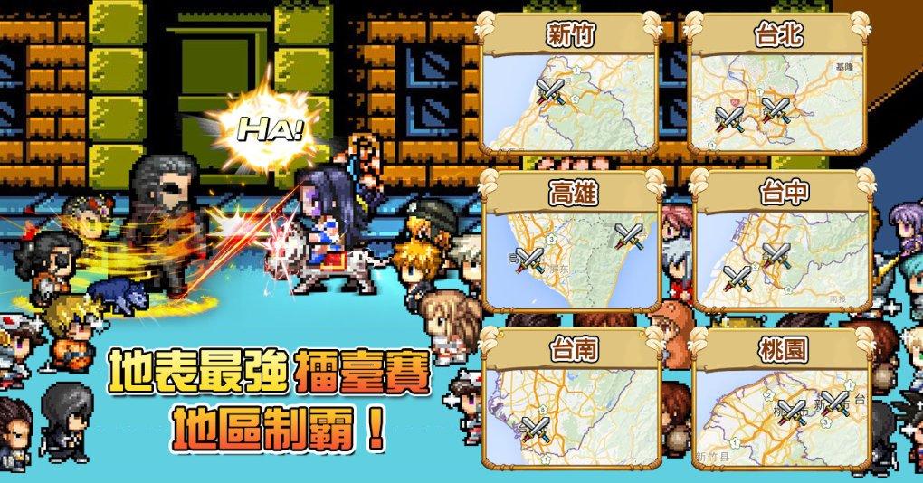 逃离森林湖畔