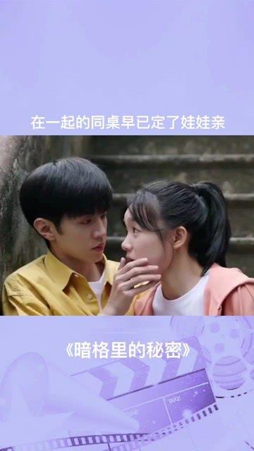 双球转动