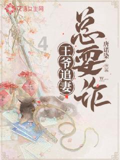 大跳跃的方块