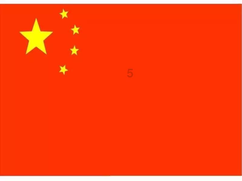 月光影视