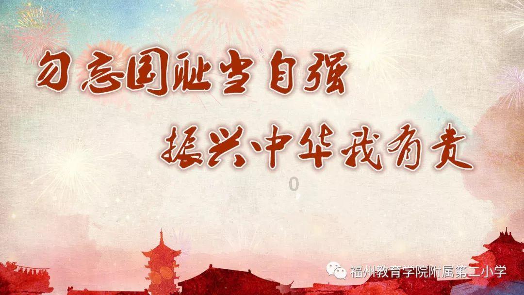 爱的魔力