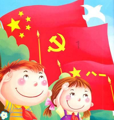 美图公司：预计2023年净利润增长约200%-230%