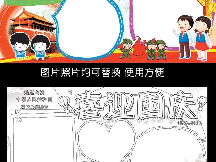 2023年青海省经济运行情况出炉