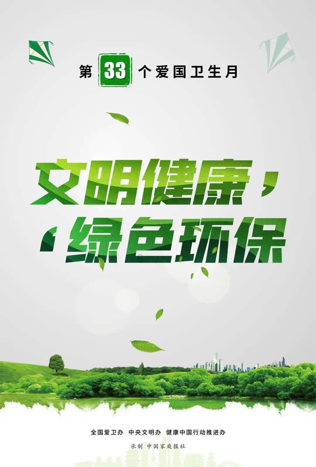苏醒吃柠檬，表情爆改成韩红！
