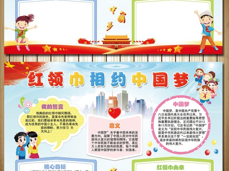 石河子市人民医院女性盆底诊疗中心成立