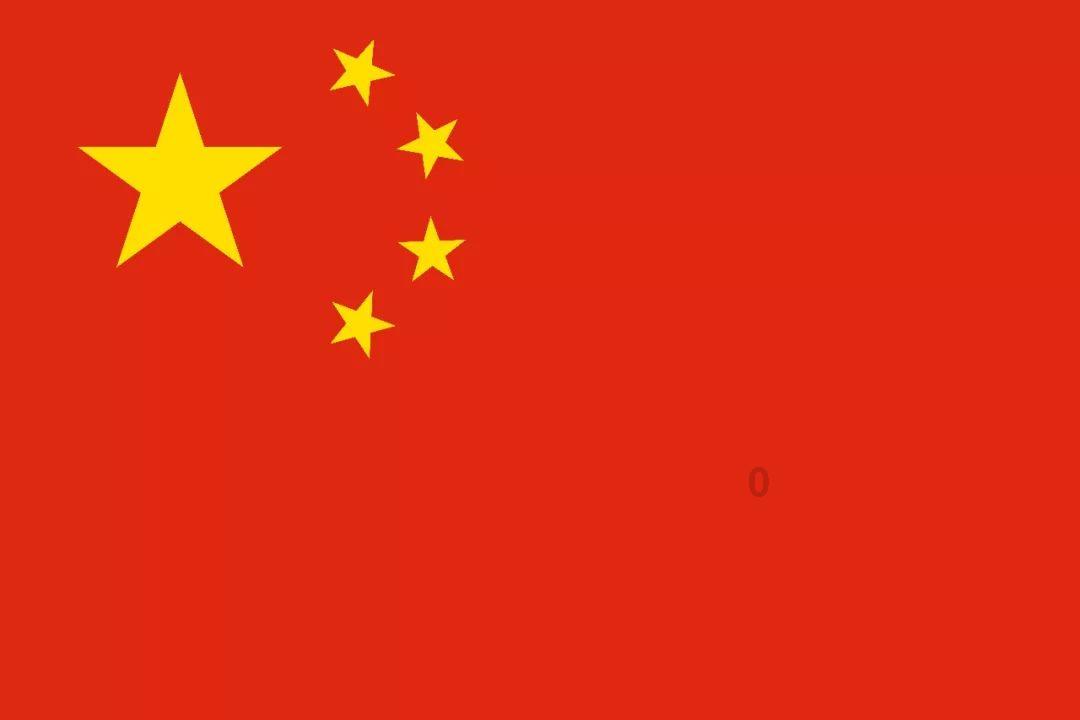 2010福特福克斯发动机启动一会儿就高温？游戏画面