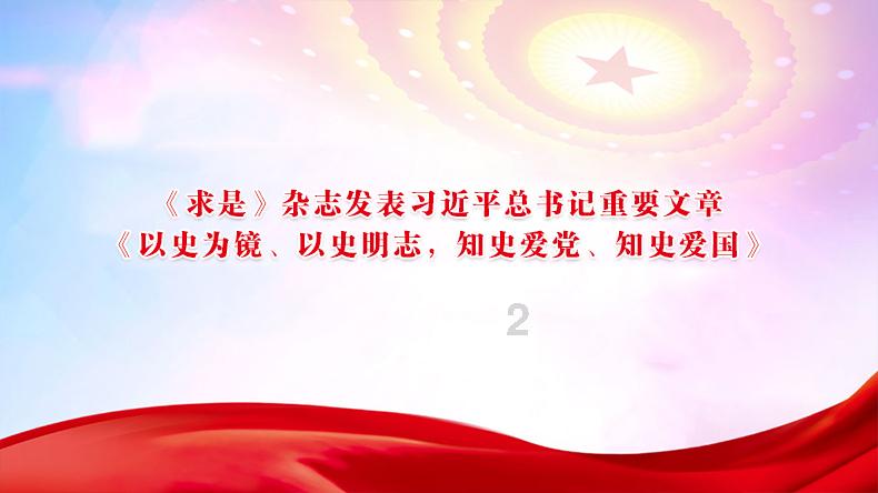 数学难题选关版