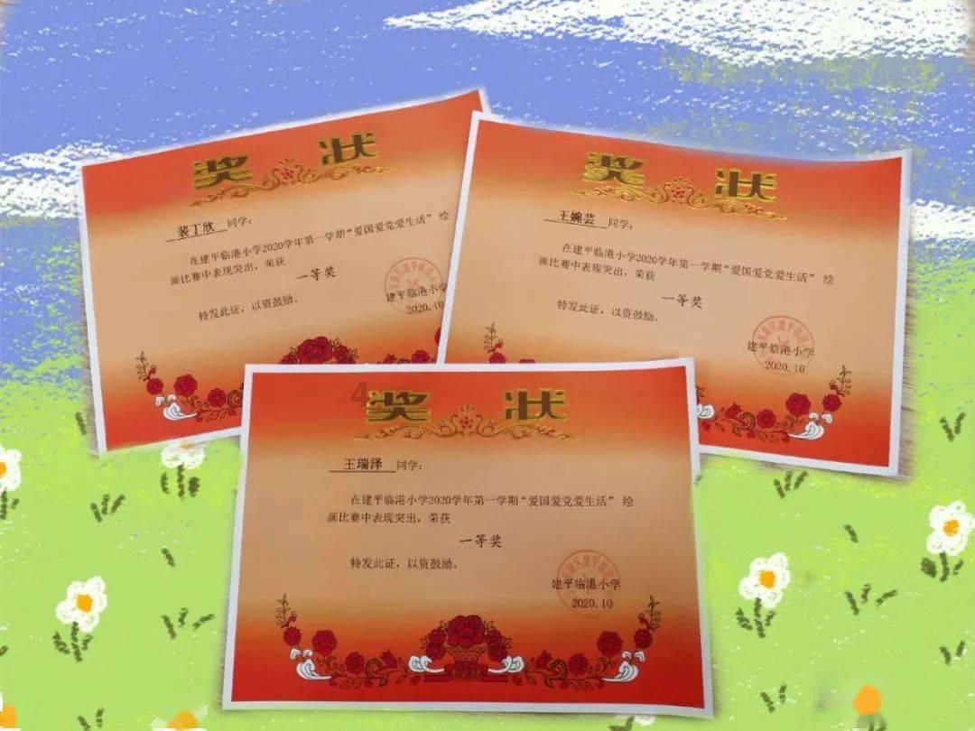解惑蜗牛问答,找答案就问做到这六条的夫妻,99%都不会离婚