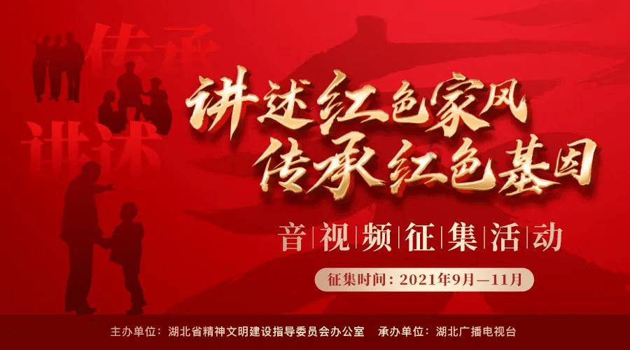 发现古老遗迹