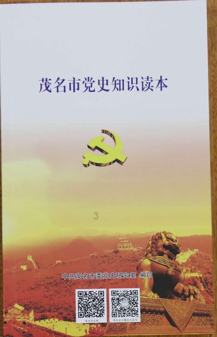 妙鸭相机app下载官网