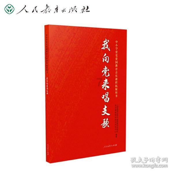 小猫钓鱼正版下载中文版