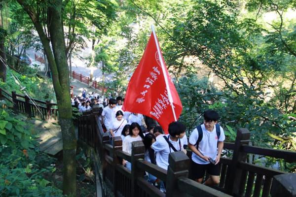 沪江开心词场
