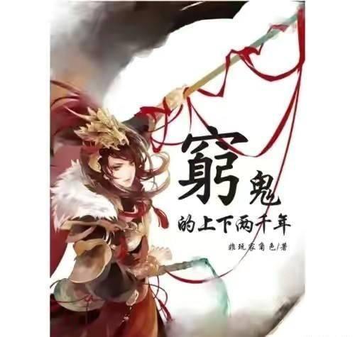 逃离天蓝色房屋