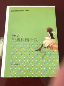 蒲公英的抗癌潜能再被肯定:研究揭示其能杀灭大部分癌细胞